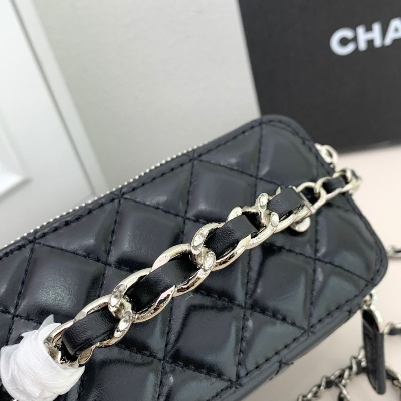 Chanel Cosmetic Bags